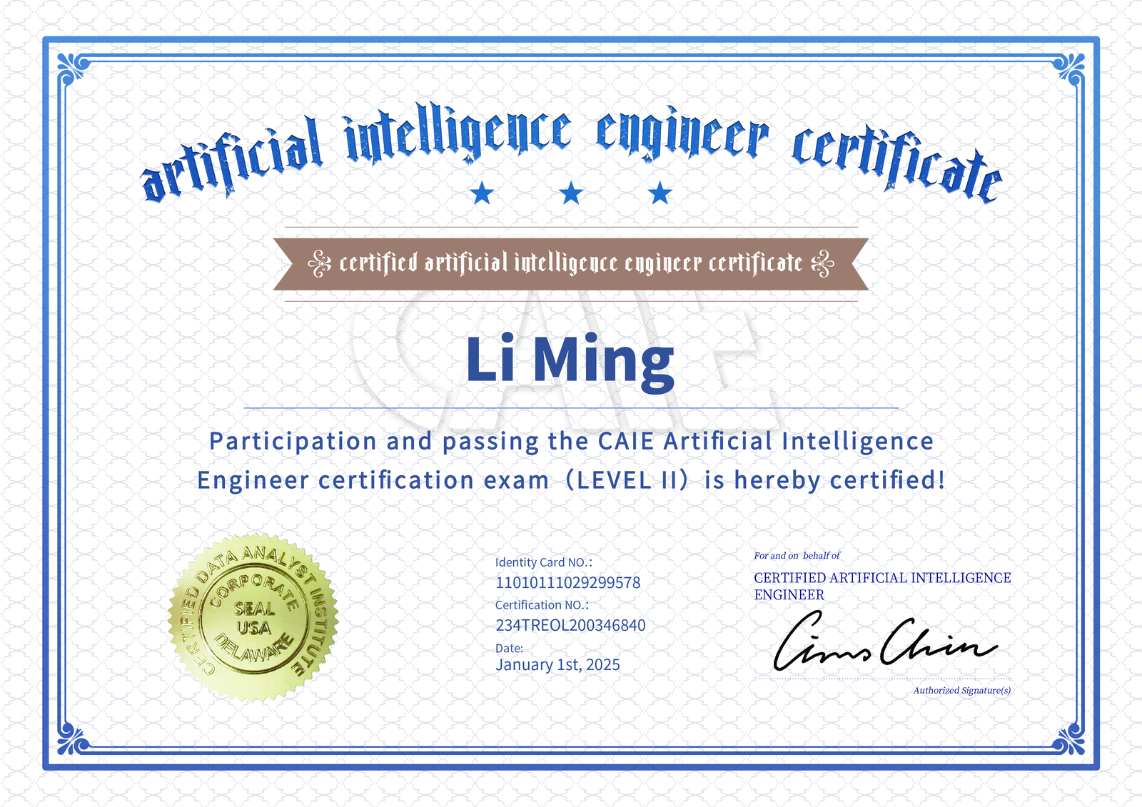 CAIE AI 通用认证 英文证书